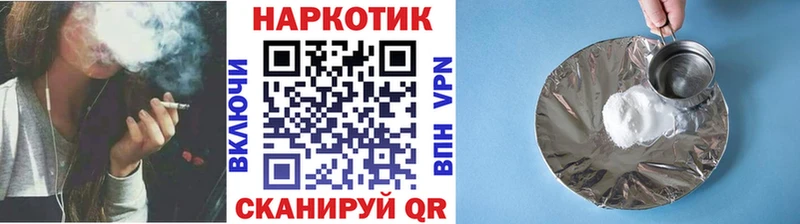 Где купить Дивногорск Амфетамин  A-PVP  ГАШИШ  Меф мяу мяу  КОКАИН 