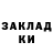 Первитин Methamphetamine KAKANOTA