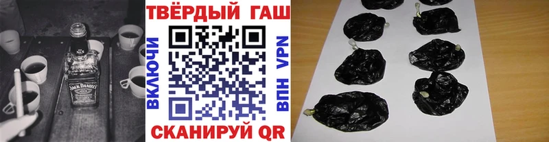 blacksprut ссылка  Дивногорск  ГАШИШ хэш 