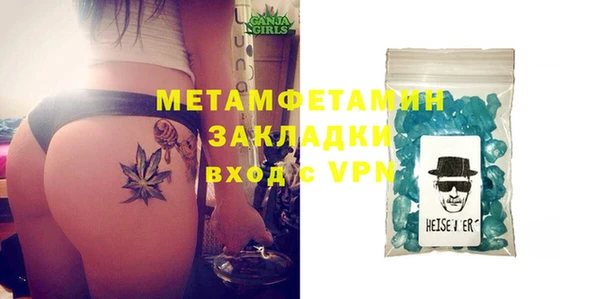 круглые Бронницы