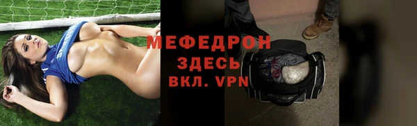 гашик Верея