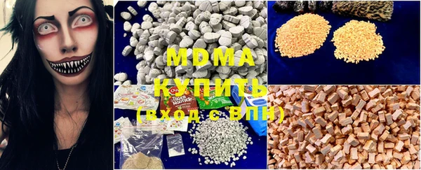 а пвп мука Володарск