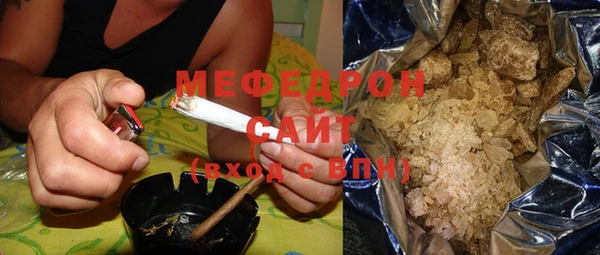 гашик Верея