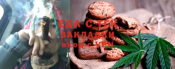 apvp Бугульма