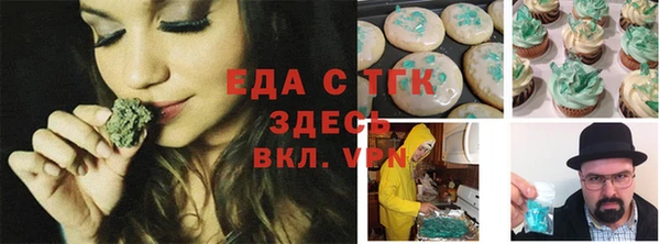 а пвп мука Володарск