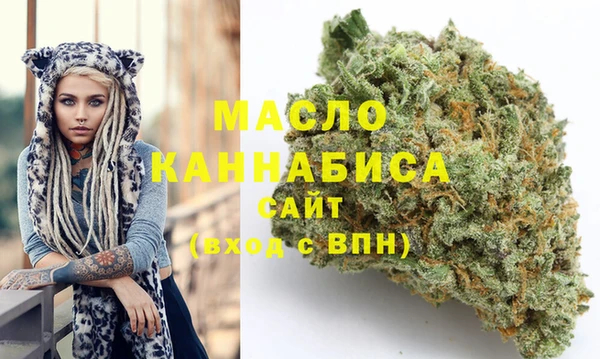 spice Ростов