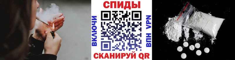 Метамфетамин Декстрометамфетамин 99.9%  Дивногорск 