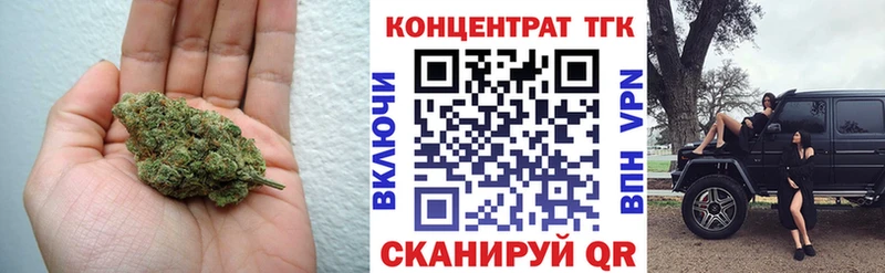 blacksprut вход купить наркоту Дивногорск ТГК жижа